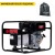 Дизельгенератор Europower EP 6000 D 3.92 кВт в Курске