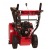 Снегоуборщик Weima WWS0724B/E в Курске