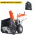 Снегоуборщик Yard Fox Basic 6152E в Курске
