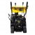 Снегоуборщик Huter SGC 8100С в Курске
