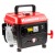 Бензогенератор Hammer GN800 0.65 кВт в Курске