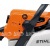Бензопила Stihl MS 230 CB-E-16 в Курске