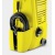 Мойка высокого давления Karcher K 2 Universal OJ в Курске