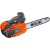 Бензопила Oleo-Mac GST 250-10 в Курске