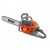Бензопила Oleo-Mac GSH56 Easy Start-18&quot; в Курске