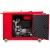 Дизельгенератор Fubag DS 8000 DAC ES 6 кВт в Курске