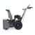 Снегоуборщик Villartec WB5556 в Курске