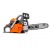 Бензопила Oleo-Mac GSH40 PowerSharp-14" в Курске
