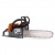 Бeнзoпилa Holzfforma G260 16" в Курске