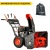Снегоуборщик Yanis Yeti PE26DHL в Курске