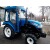 Многофункциональный минитрактор MasterYard M244 (4WD) с кабиной в Курске