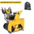 Снегоуборщик гусеничный Cub Cadet XS3 76 TDE в Курске