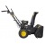 Снегоуборщик Huter SGC 4000B в Курске
