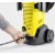 Мойка высокого давления Karcher K 3 Premium в Курске