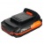 Аккумулятор для Patriot PB BR 21 V (Max) Li-ion 2 Ah UES в Курске