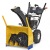 Снегоуборщик Cub Cadet XS2 61 SWE в Курске