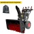 Снегоуборщик Elitech ST 0762LE (E1609.014.00) в Курске