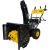 Бензиновый снегоуборщик Huter SGC 4100LX в Курске