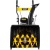Бензиновый снегоуборщик Huter SGC 4100 в Курске