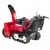 Снегоуборщик гусеничный Honda HSM 1380iK1 ETD в Курске