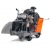 Швонарезчик Husqvarna FS 7000 D (дизельный) в Курске