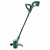 Аккумуляторный триммер Bosch EasyGrassCut 18-230 в Курске