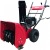 Снегоуборщик Weima WWS0722A/E в Курске