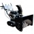 Снегоуборщик Manner's Garden Knight M209-2 (ST 9000 ME) в Курске