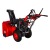 Снегоуборщик DDE ST1176LE в Курске