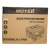 Бензогенератор Huter DY9500LX-3 Pro 7.8 кВт в Курске