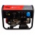 Бензогенератор Fubag BS 6600 A ES 6 кВт в Курске
