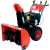 Снегоуборщик Garden Pro KCST1129ES(D) в Курске