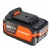 Аккумулятор для Patriot PB BR 24 V Li-ion ES 2 Ah в Курске