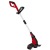 Электрокоса (электрический триммер) Einhell GC-ET 4530 Set в Курске