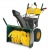 Снегоуборщик Yard Man YM 76 M-W в Курске