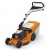 Газонокосилка бензиновая Stihl RМ-448.3 T в Курске