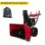 Снегоуборщик Weima WWS0930B/E в Курске