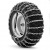 Цепи на колеса 16Х6,5-8&quot; для райдеров Husqvarna R 316T, R 213C в Курске