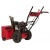 Снегоуборщик Weima WXS0722AL в Курске