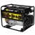 Бензогенератор Huter DY9500L 7.5 кВт в Курске