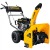 Снегоуборщик Steher GST-756 в Курске