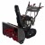 Снегоуборщик гусеничный EVOline SBG 760 TBE в Курске