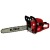 Бензопила Elitech БП 45/18&quot; в Курске