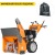 Снегоуборщик Daewoo DAST 1080 (LCT) в Курске
