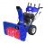 Снегоуборщик MasterYard MX 18528RE в Курске