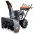 Снегоуборщик Villartec WB G-118 SnowBoss в Курске