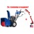 Снегоуборщик MasterYard MX 11528BE в Курске