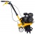Культиватор Huter GMC-4.0 в Курске