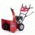Снегоуборщик APEK-AS 6507 ME Pro Line в Курске