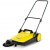 Подметальная машина Karcher S 4 в Курске